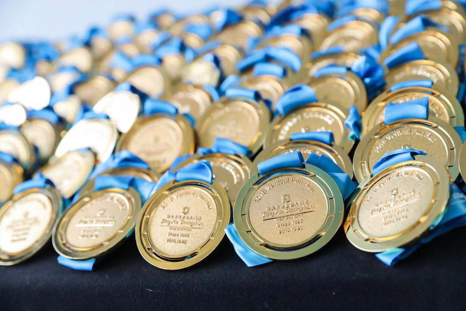 企業(yè)“越向未來(lái)”公益跑